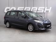 Mazda 5 II (CW) Воронеж  - изображение 20