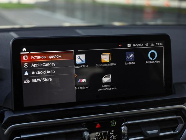 BMW X3 III (G01) Рестайлинг с пробегом 2021 года, цена 5 149 999 рублей, 60667 км, внедорожник, Автокод Объявления