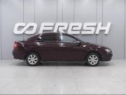 Lifan Solano I (620) Ростов-на-Дону  - изображение 20