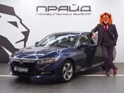 Honda Accord X Ростов-на-Дону  - изображение 26