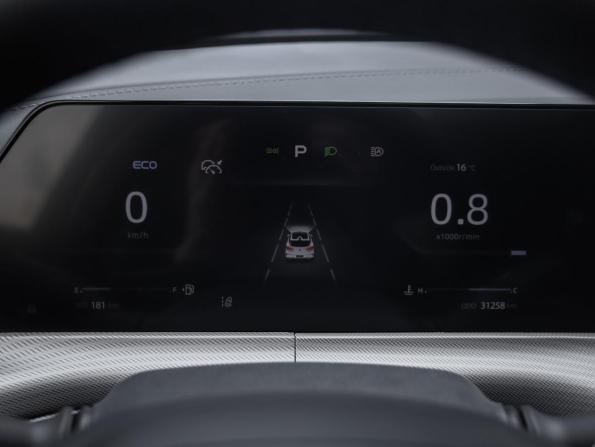 Changan UNI-T I с пробегом 2024 года, цена 2 299 000 рублей, 31257 км, внедорожник, Автокод Объявления