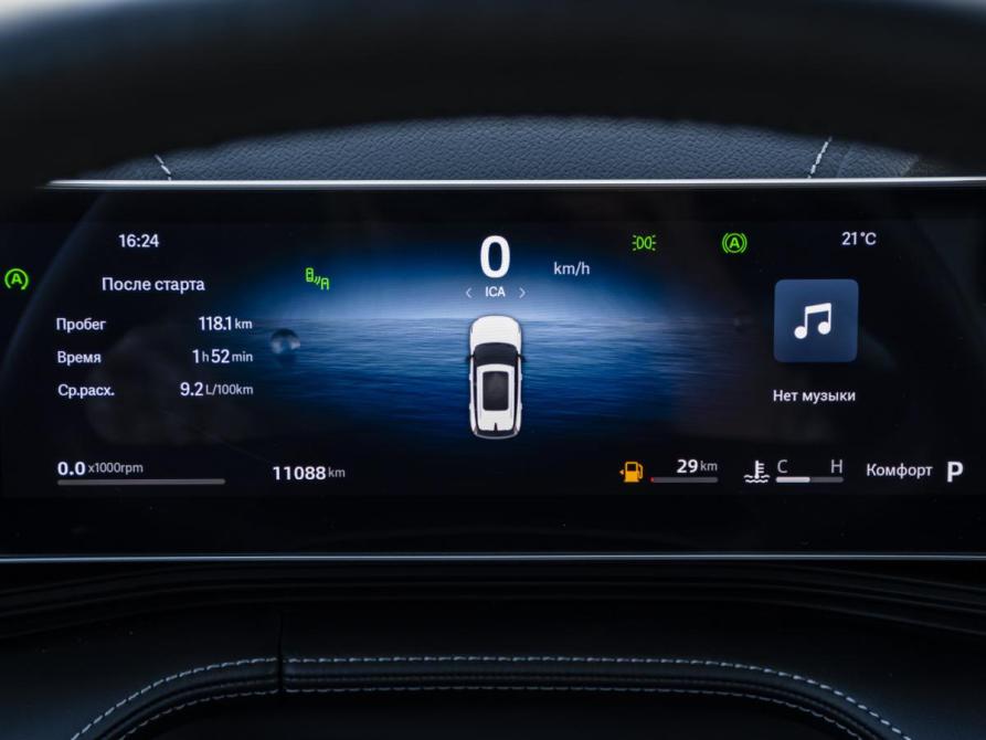 Geely Cityray Москва  - изображение 12