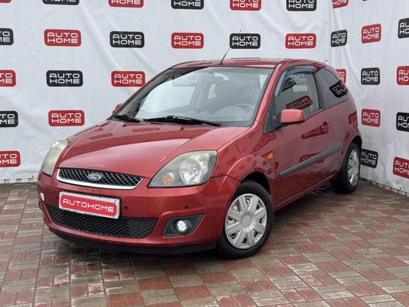 Ford Fiesta Mk5 с пробегом 2007 года, цена 249 990 рублей, 145123 км, хэтчбек, Автокод Объявления