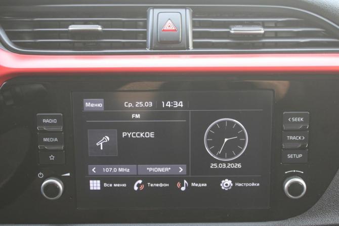 Kia Rio IV Рестайлинг с пробегом 2022 года, цена 1 800 000 рублей, 78000 км, седан, Автокод Объявления