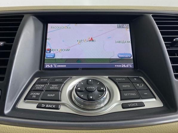 Nissan Teana II с пробегом 2008 года, цена 930 000 рублей, 136378 км, седан, Автокод Объявления