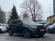 Land Rover Discovery Sport I Санкт-Петербург  - изображение 15