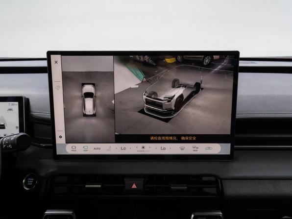 Toyota RAV4 VI (XA60) с пробегом 2026 года, цена 4 469 000 рублей, 29 км, внедорожник, Автокод Объявления