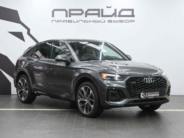 Audi Q5 Sportback I (FY) с пробегом 2021 года, цена 4 169 900 рублей, 168000 км, внедорожник, Автокод Объявления