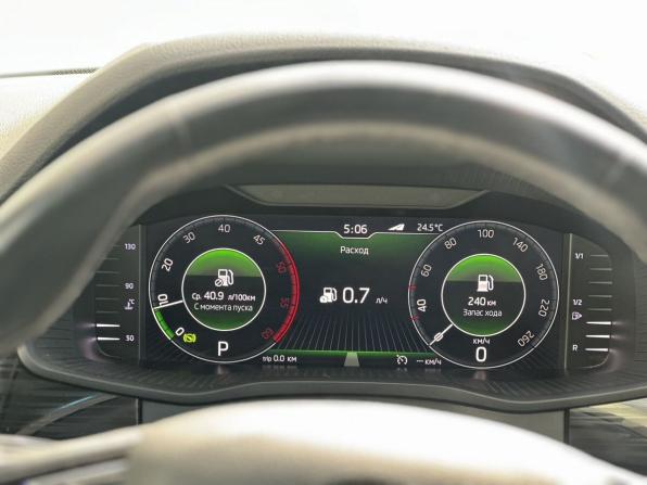 Skoda Kodiaq I с пробегом 2019 года, цена 2 050 000 рублей, 323839 км, внедорожник, Автокод Объявления