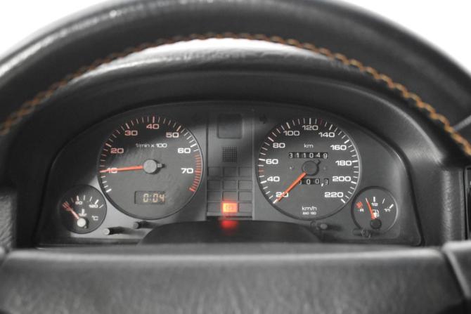 Audi 80 V (B4) с пробегом 1991 года, цена 329 900 рублей, 311049 км, седан, Автокод Объявления