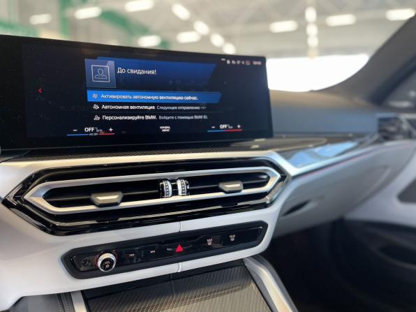 BMW M4 G82/G83 с пробегом 2023 года, цена 12 400 000 рублей, 18637 км, купе, Автокод Объявления