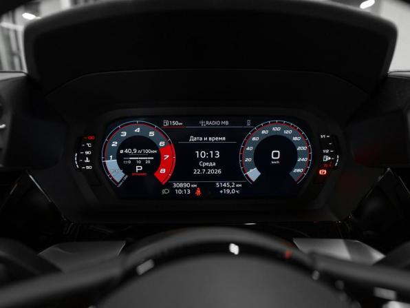Audi A3 IV (8Y) с пробегом 2023 года, цена 3 750 000 рублей, 30888 км, седан, Автокод Объявления