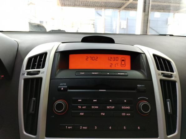 Kia Ceed I с пробегом 2007 года, цена 550 000 рублей, 253896 км, хэтчбек, Автокод Объявления