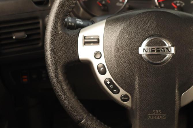 Nissan X-Trail II Рестайлинг с пробегом 2011 года, цена 1 349 000 рублей, 218000 км, внедорожник, Автокод Объявления