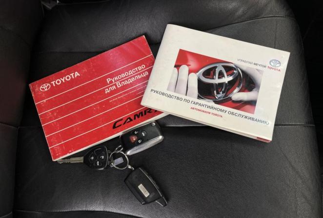 Toyota Camry VI (XV40) с пробегом 2009 года, цена 1 330 000 рублей, 224424 км, седан, Автокод Объявления