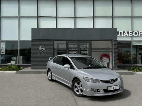 Honda Civic VIII Рестайлинг