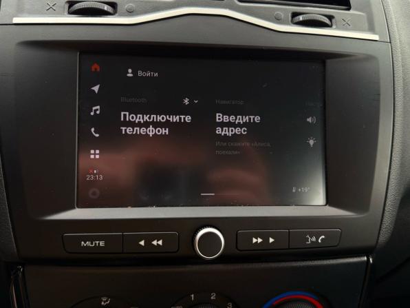 Lada (ВАЗ) Granta I Рестайлинг с пробегом 2025 года, цена 1 170 000 рублей, 4199 км, лифтбек, Автокод Объявления