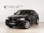 BMW X4 I (F26) Казань  - изображение 9