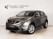 Nissan Qashqai II Казань  - изображение 9