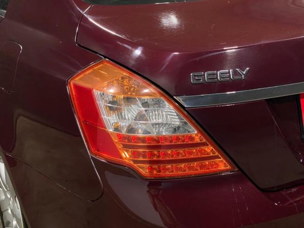 Geely Emgrand EC7 с пробегом 2014 года, цена 520 000 рублей, 105028 км, седан, Автокод Объявления
