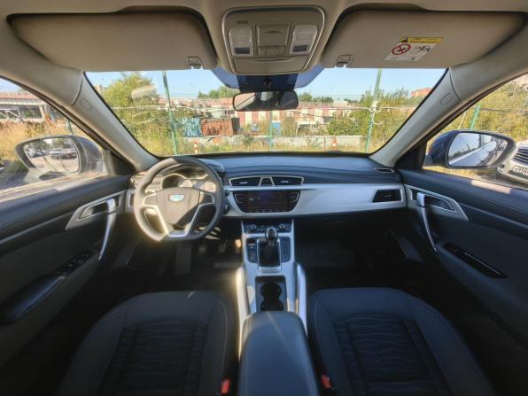 Geely Atlas I с пробегом 2020 года, цена 1 499 000 рублей, 92000 км, внедорожник, Автокод Объявления