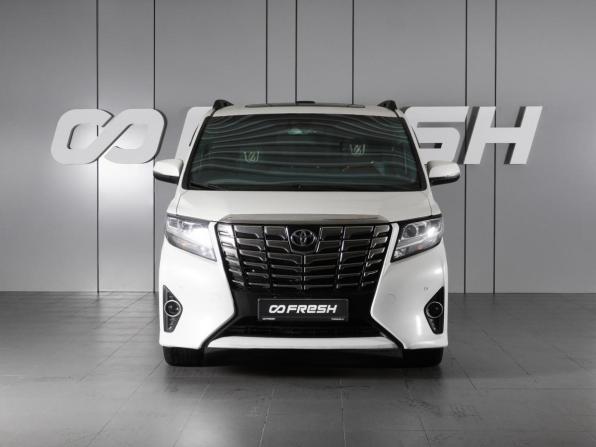 Toyota Alphard III с пробегом 2017 года, цена 4 259 000 рублей, 260382 км, минивэн, Автокод Объявления
