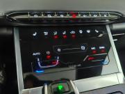 Chery Tiggo 7 Pro Max I Москва  - изображение 44