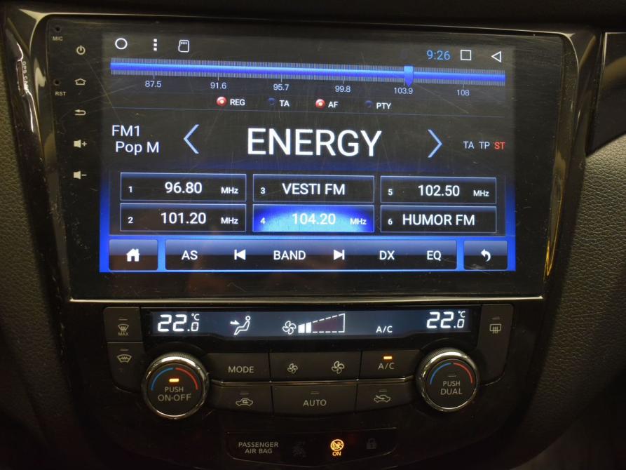 Nissan Qashqai II Москва  - изображение 21