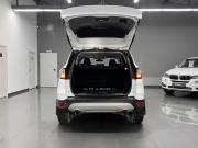 Ford Kuga II Рестайлинг Тверь  - изображение 30