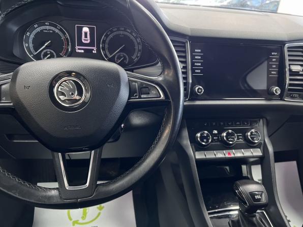 Skoda Kodiaq I с пробегом 2018 года, цена 2 195 000 рублей, 170608 км, внедорожник, Автокод Объявления
