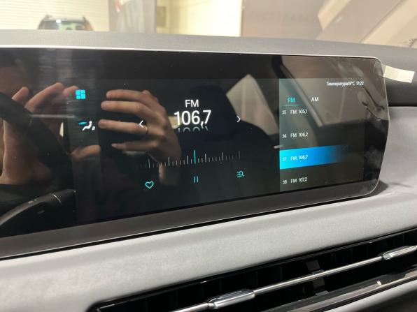 BAIC U5 Plus с пробегом 2023 года, цена 1 394 000 рублей, 23942 км, седан, Автокод Объявления