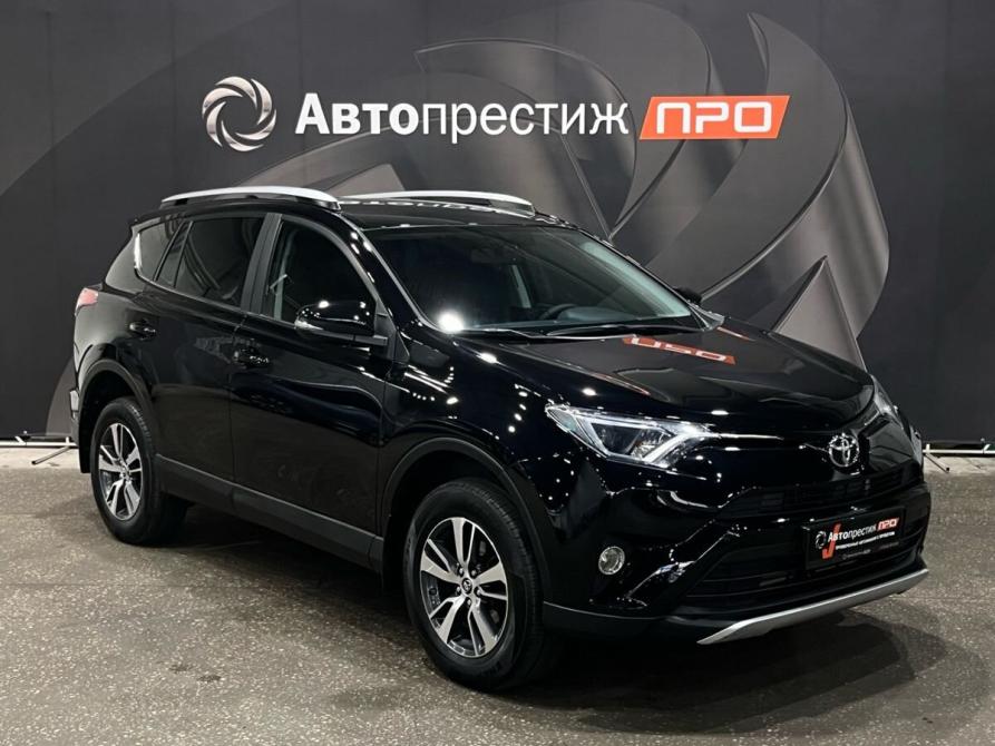 Toyota RAV4 IV (XA40) Рестайлинг Пермь  - изображение 3