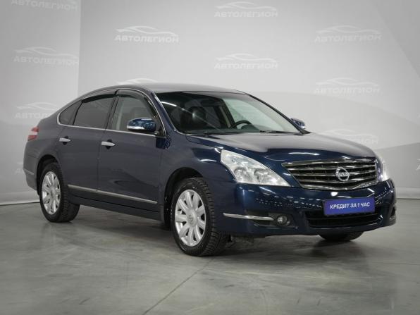 Nissan Teana II с пробегом 2010 года, цена 930 000 рублей, 268573 км, седан, Автокод Объявления