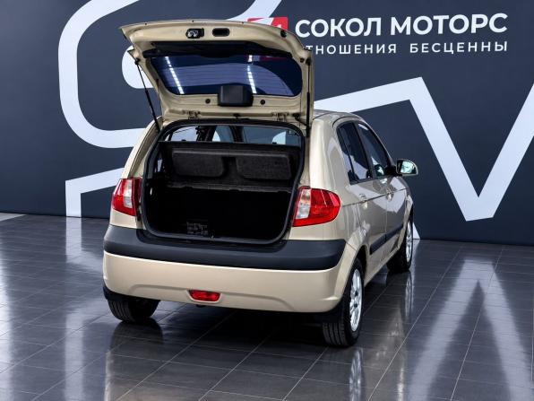 Hyundai Getz I Рестайлинг с пробегом 2005 года, цена 459 900 рублей, 183000 км, хэтчбек, Автокод Объявления