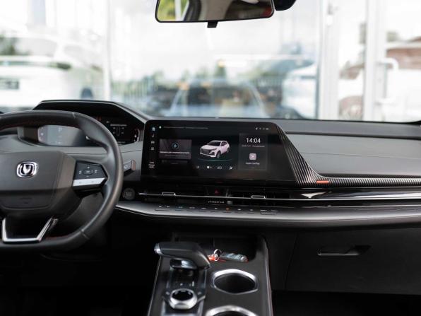Changan CS55 Plus II с пробегом 2023 года, цена 2 070 000 рублей, 23637 км, внедорожник, Автокод Объявления