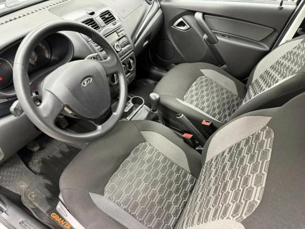 Lada (ВАЗ) Granta I Рестайлинг с пробегом 2022 года, цена 723 000 рублей, 106825 км, универсал, Автокод Объявления