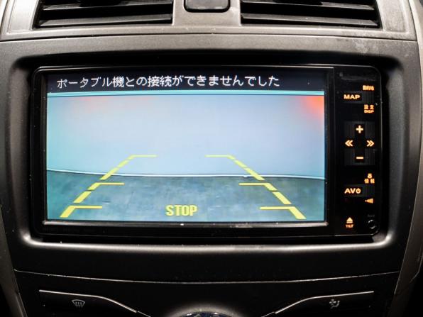 Toyota Corolla X (E140 E150) Рестайлинг с пробегом 2011 года, цена 1 050 000 рублей, 188780 км, универсал, Автокод Объявления