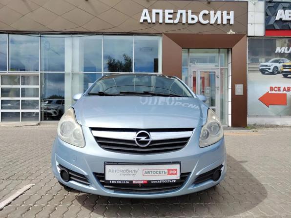 Opel Corsa D с пробегом 2007 года, цена 460 000 рублей, 232001 км, хэтчбек, Автокод Объявления