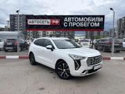 Haval Jolion I Альметьевск  - изображение 19