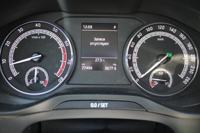 Skoda Kodiaq I с пробегом 2019 года, цена 2 350 000 рублей, 77500 км, внедорожник, Автокод Объявления