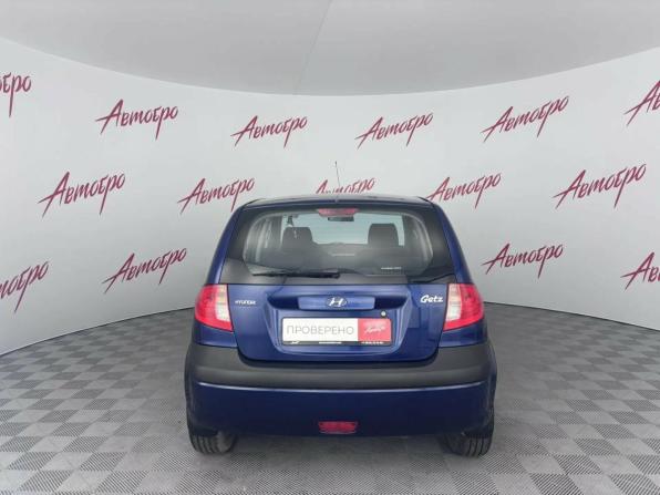 Hyundai Getz I Рестайлинг с пробегом 2008 года, цена 565 000 рублей, 122249 км, хэтчбек, Автокод Объявления