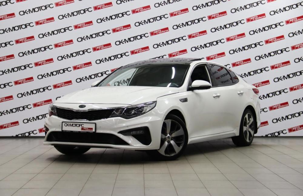 Kia Optima IV Рестайлинг Сургут  - изображение 1