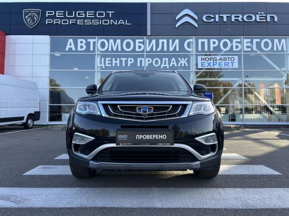 Geely Atlas I с пробегом 2019 года, цена 1 890 000 рублей, 35255 км, внедорожник, Автокод Объявления