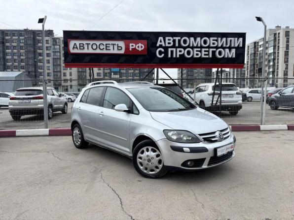 Volkswagen Golf V с пробегом 2007 года, цена 547 421 рубль, 175543 км, универсал, Автокод Объявления