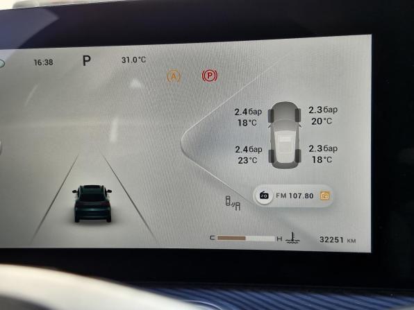 Exeed TXL I Рестайлинг 2 с пробегом 2023 года, цена 2 749 000 рублей, 32251 км, внедорожник, Автокод Объявления