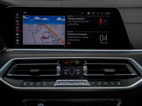 BMW X7 I (G07) с пробегом 2020 года, цена 7 498 000 рублей, 122952 км, внедорожник, Автокод Объявления
