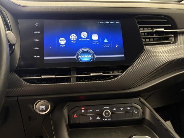 Haval F7x I с пробегом 2020 года, цена 1 429 000 рублей, 67076 км, внедорожник, Автокод Объявления