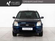 Ford Fusion I Рестайлинг Казань  - изображение 15