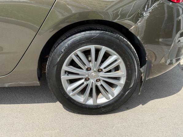 Citroen C4 II с пробегом 2012 года, цена 479 000 рублей, 222005 км, хэтчбек, Автокод Объявления