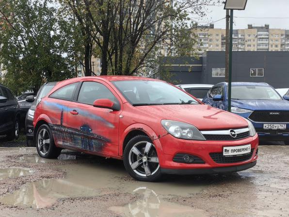 Opel Astra H Рестайлинг с пробегом 2008 года, цена 339 000 рублей, 188494 км, хэтчбек, Автокод Объявления